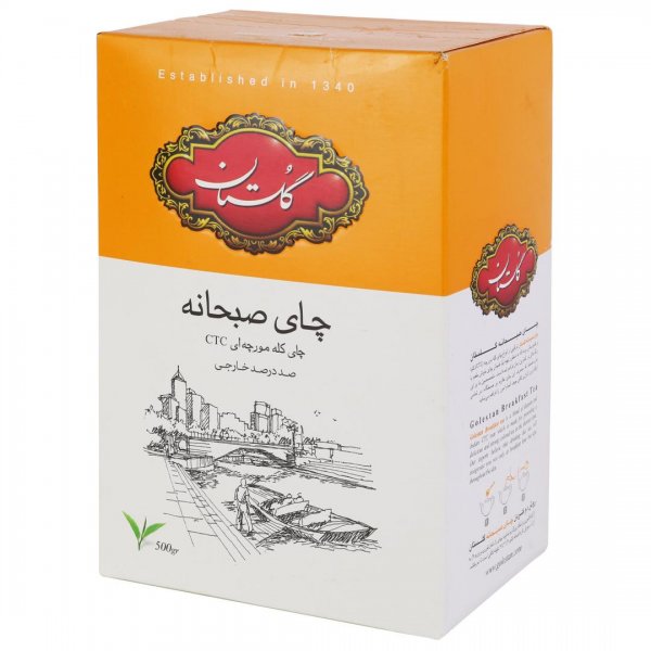 چای صبحانه گلستان مقدار 500 گرم