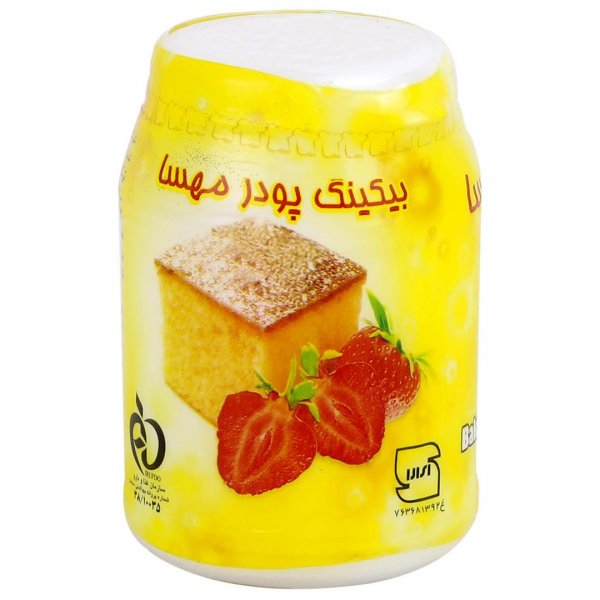 بیکینگ‌پودر مهسا مقدار 100 گرم