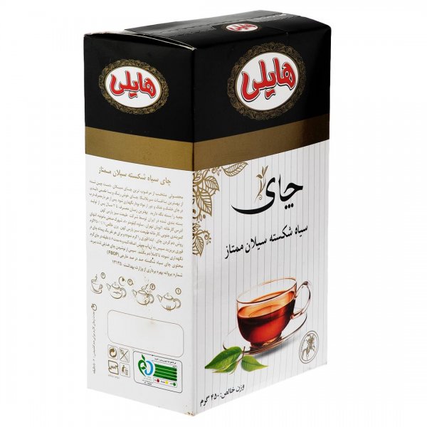 چای سیاه شکسته سیلان ممتاز هایلی مقدار 450 گرم 