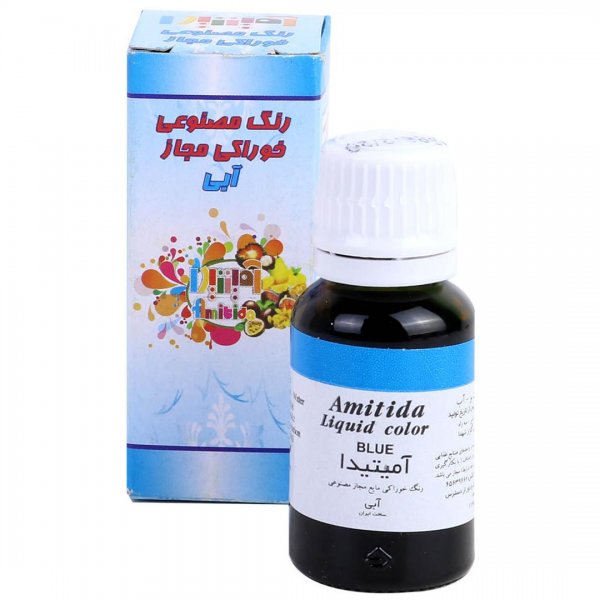 رنگ خوراکی آمیتیدا مقدار 50 گرم رنگ آبی