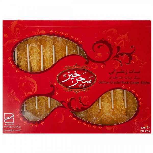 نبات دسته چوبی زعفرانی سحرخیز مقدار 20 عدد