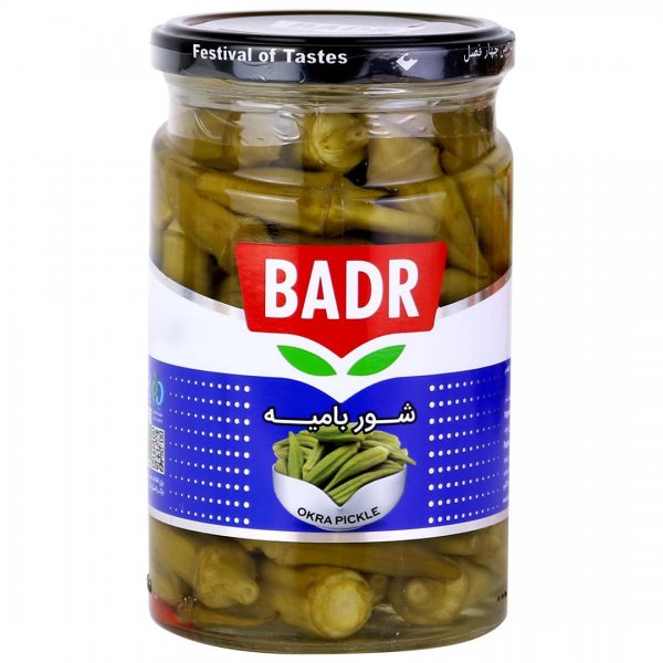 شور بامیه بدر مقدار 590 گرم