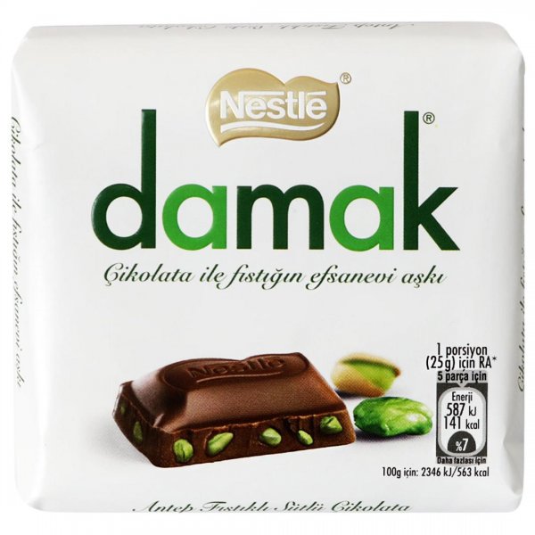 شکلات با مغز پسته داماک (damak) مقدار 63 گرم