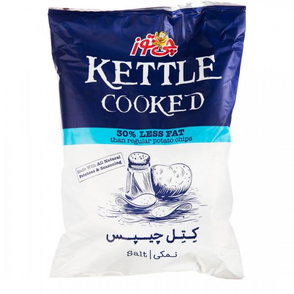 کتل چیپس نمکی چی‌توز مقدار 130 گرم
